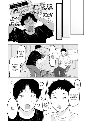 Machiaisho | Bus Shelter Fhentai - Page 19