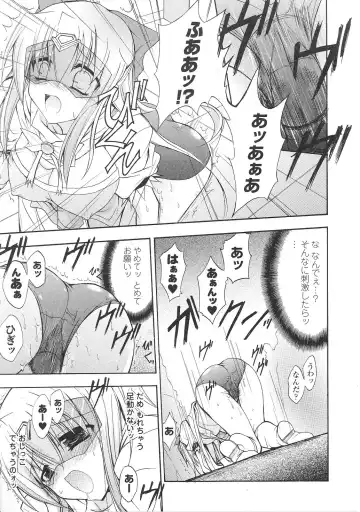 Tatakau Heroine Ryoujoku Anthology Toukiryoujoku 36 Fhentai - Page 141