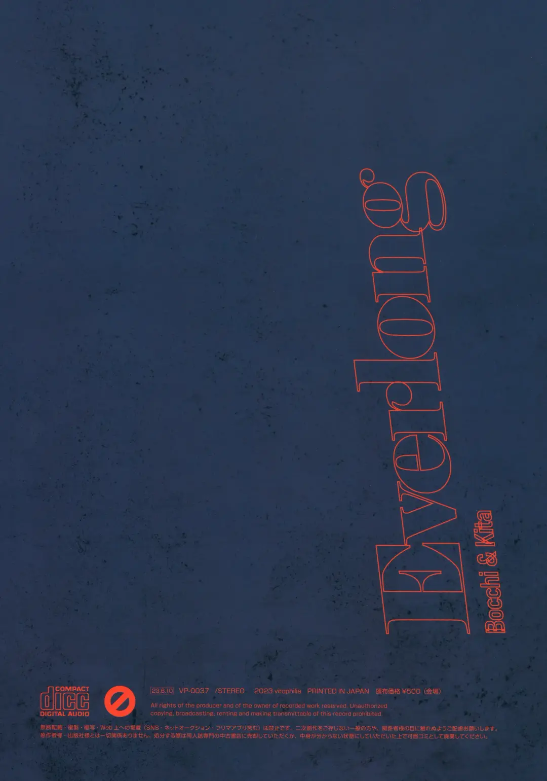 [Orihi Chihiro] Everlong Fhentai - Page 14