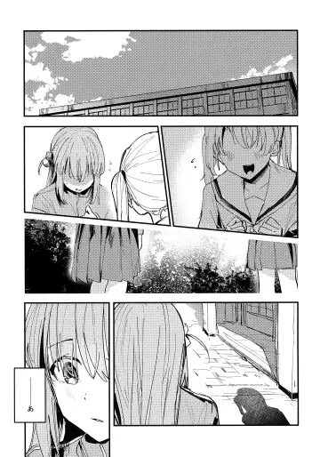 [Orihi Chihiro] Everlong Fhentai - Page 2