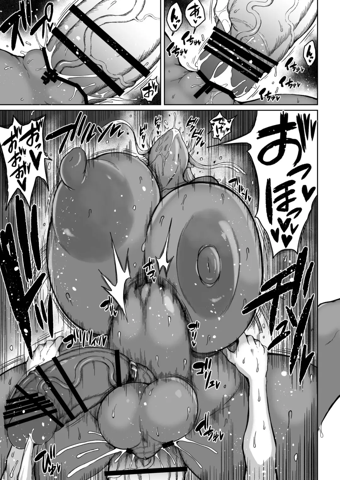 [Teterun] Futanari Kyokon Channel wa Dekachin Boshuuchuu 2 Fhentai - Page 17