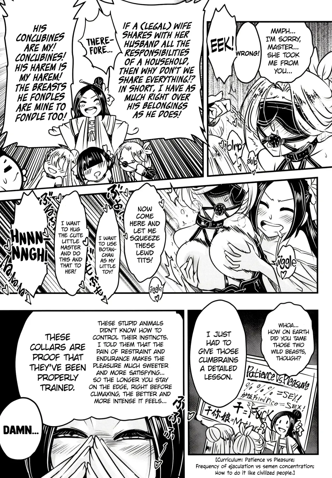 [Heiqing Langjun] Hyakkasou 12 <<Jitsuroku Makyou Hyakkasou Kikou>> Fhentai - Page 10