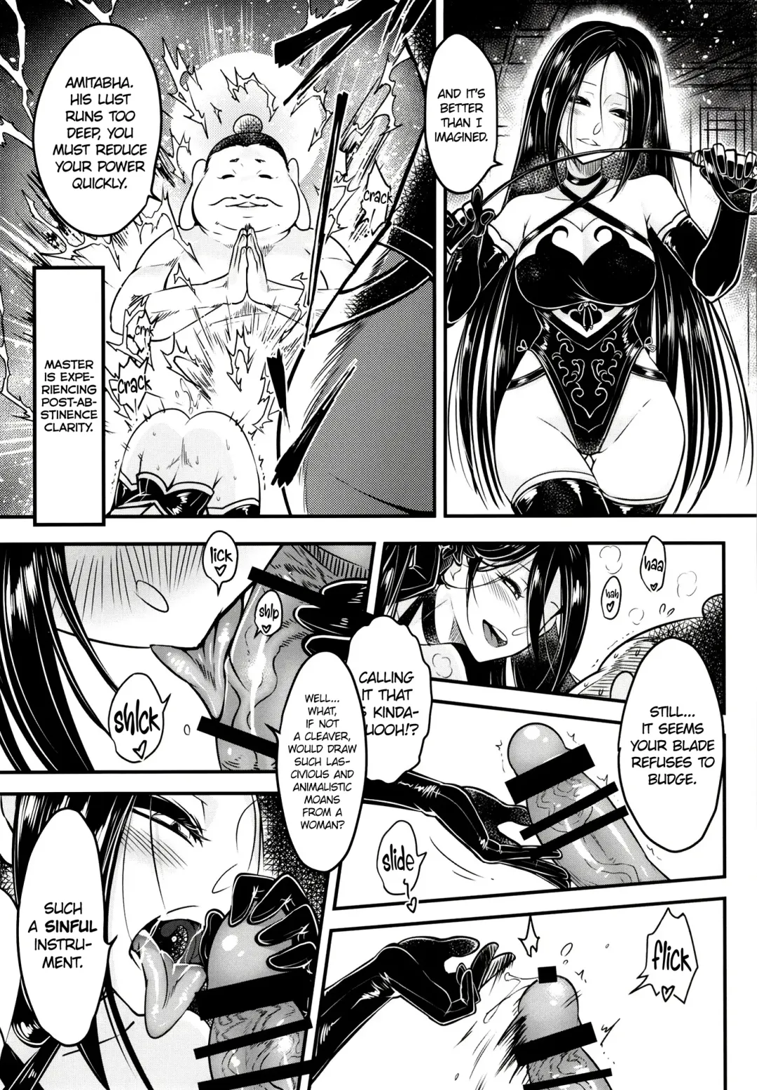 [Heiqing Langjun] Hyakkasou 12 <<Jitsuroku Makyou Hyakkasou Kikou>> Fhentai - Page 14