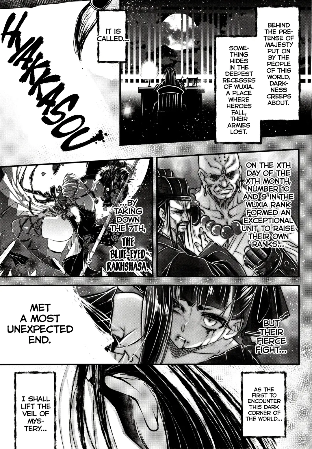 [Heiqing Langjun] Hyakkasou 12 <<Jitsuroku Makyou Hyakkasou Kikou>> Fhentai - Page 2