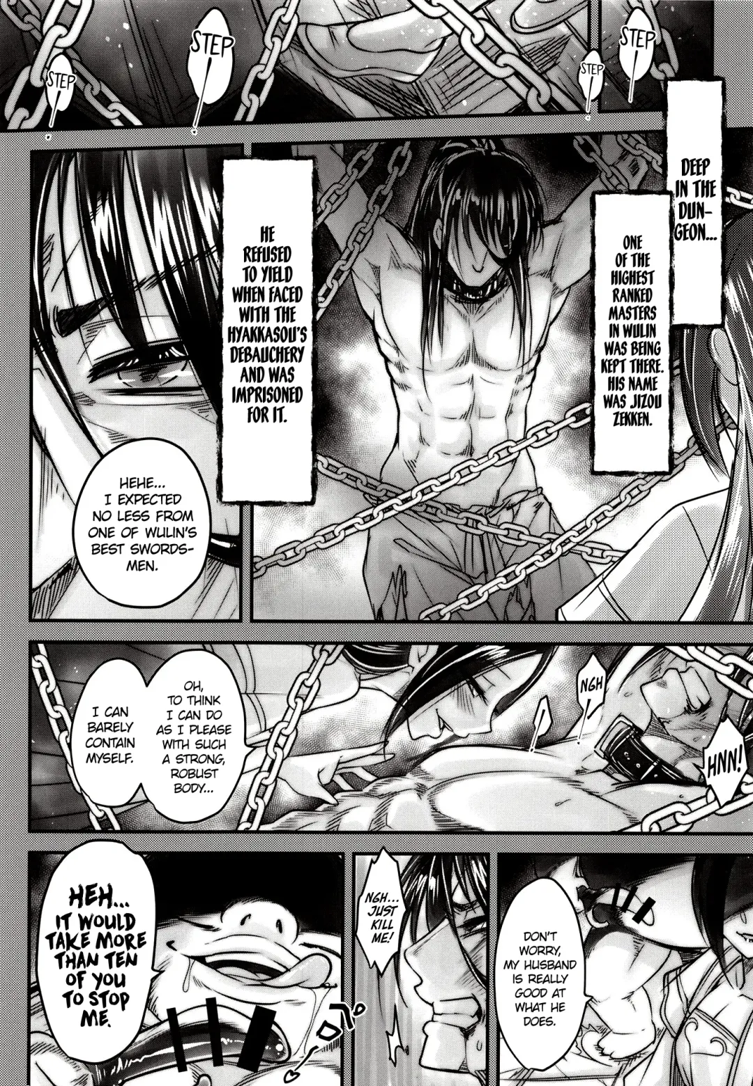 [Heiqing Langjun] Hyakkasou 12 <<Jitsuroku Makyou Hyakkasou Kikou>> Fhentai - Page 23