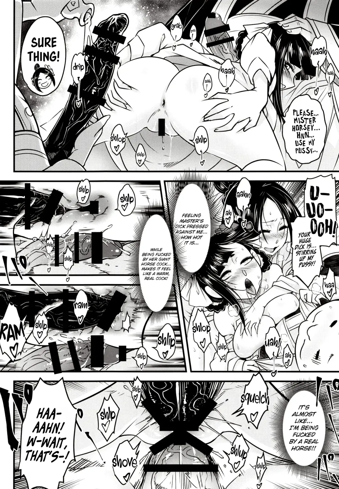 [Heiqing Langjun] Hyakkasou 12 <<Jitsuroku Makyou Hyakkasou Kikou>> Fhentai - Page 7
