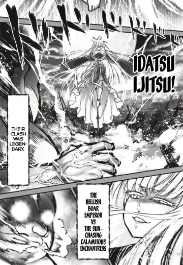 [Heiqing Langjun] Hyakkasou 12 <<Jitsuroku Makyou Hyakkasou Kikou>> Fhentai - Page 12