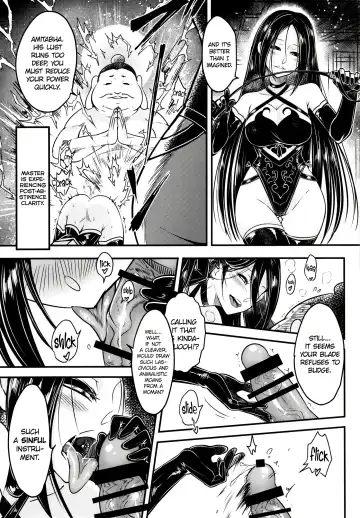 [Heiqing Langjun] Hyakkasou 12 <<Jitsuroku Makyou Hyakkasou Kikou>> Fhentai - Page 14