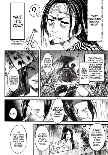 [Heiqing Langjun] Hyakkasou 12 <<Jitsuroku Makyou Hyakkasou Kikou>> Fhentai - Page 3