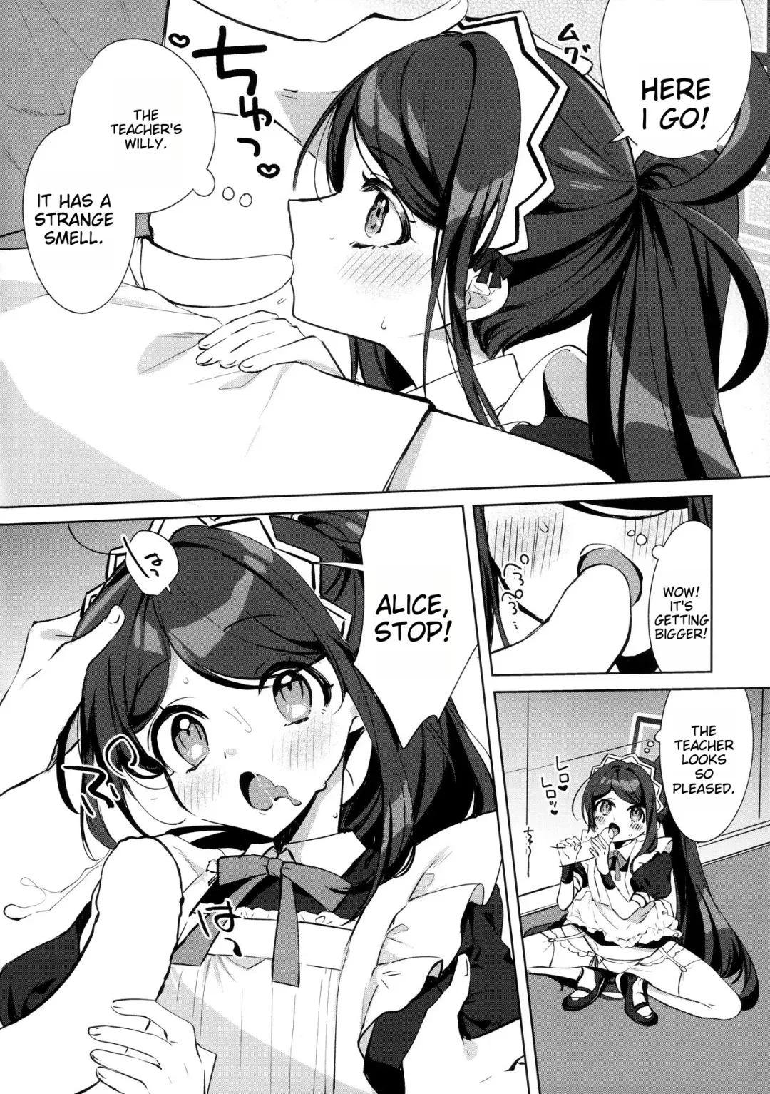 [Tsukushi Haru] Alice, Sensei Route ni Totsunyuu desu! Fhentai - Page 11