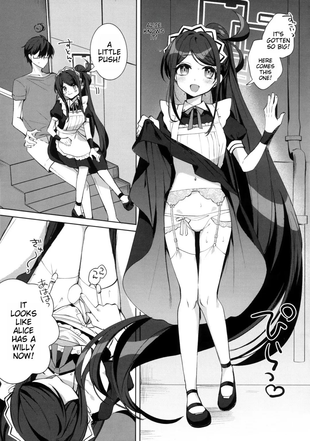 [Tsukushi Haru] Alice, Sensei Route ni Totsunyuu desu! Fhentai - Page 12