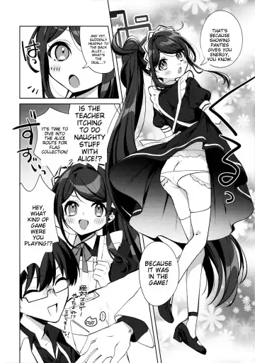 [Tsukushi Haru] Alice, Sensei Route ni Totsunyuu desu! Fhentai - Page 6