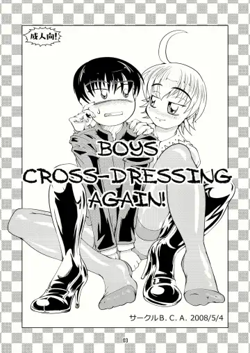 [Tsuno] BOYS CROSS-DRESSING AGAIN! Fhentai - Page 2