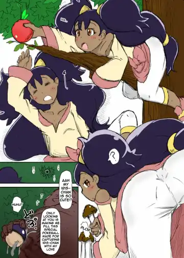 [Nalvas] Iris-chan Get Fhentai - Page 2