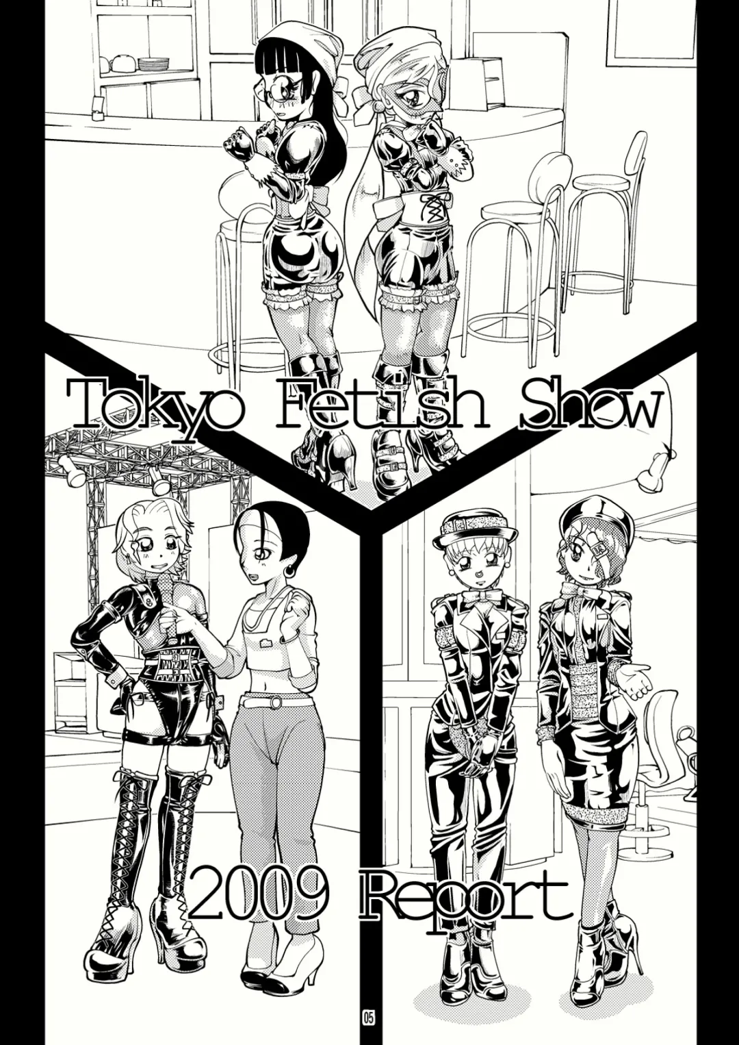 [Tsuno] Tokyo Fetish Show 2009 Fhentai - Page 4
