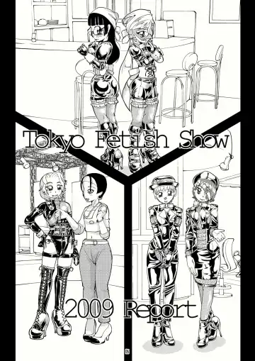 [Tsuno] Tokyo Fetish Show 2009 Fhentai - Page 4