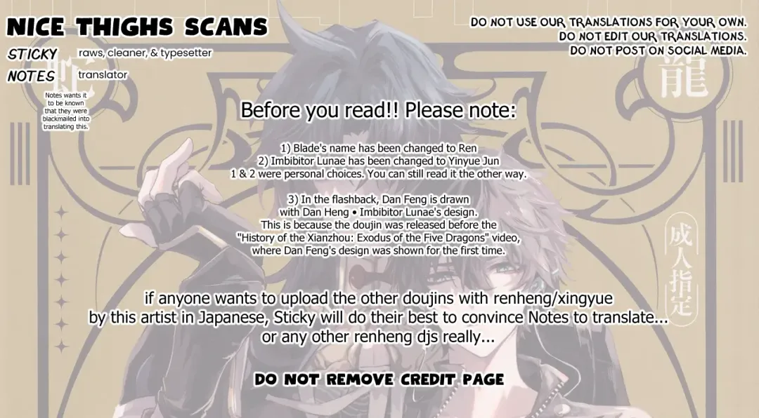 [Natsu] Kouryu Fhentai - Page 1