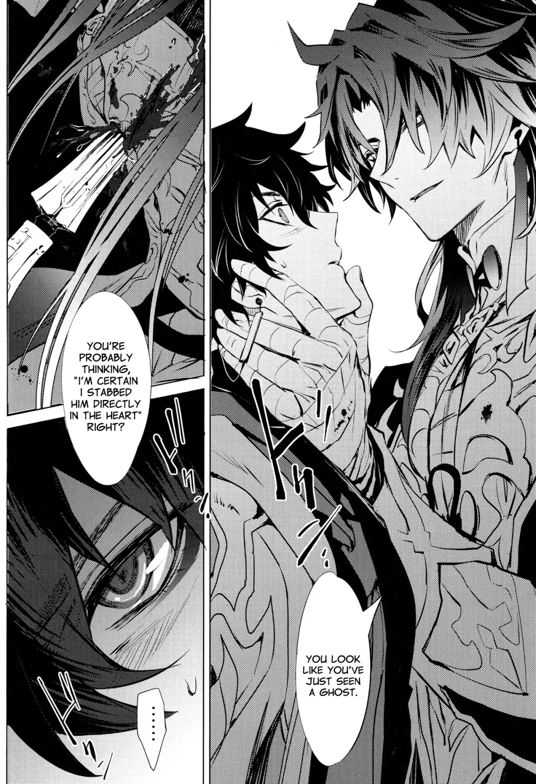 [Natsu] Kouryu Fhentai - Page 10