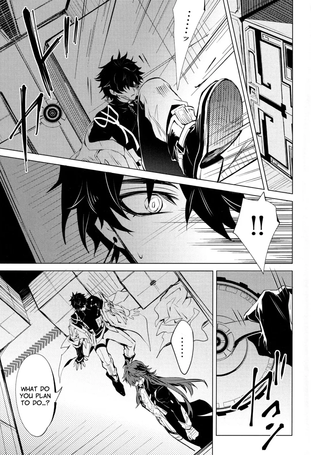 [Natsu] Kouryu Fhentai - Page 13