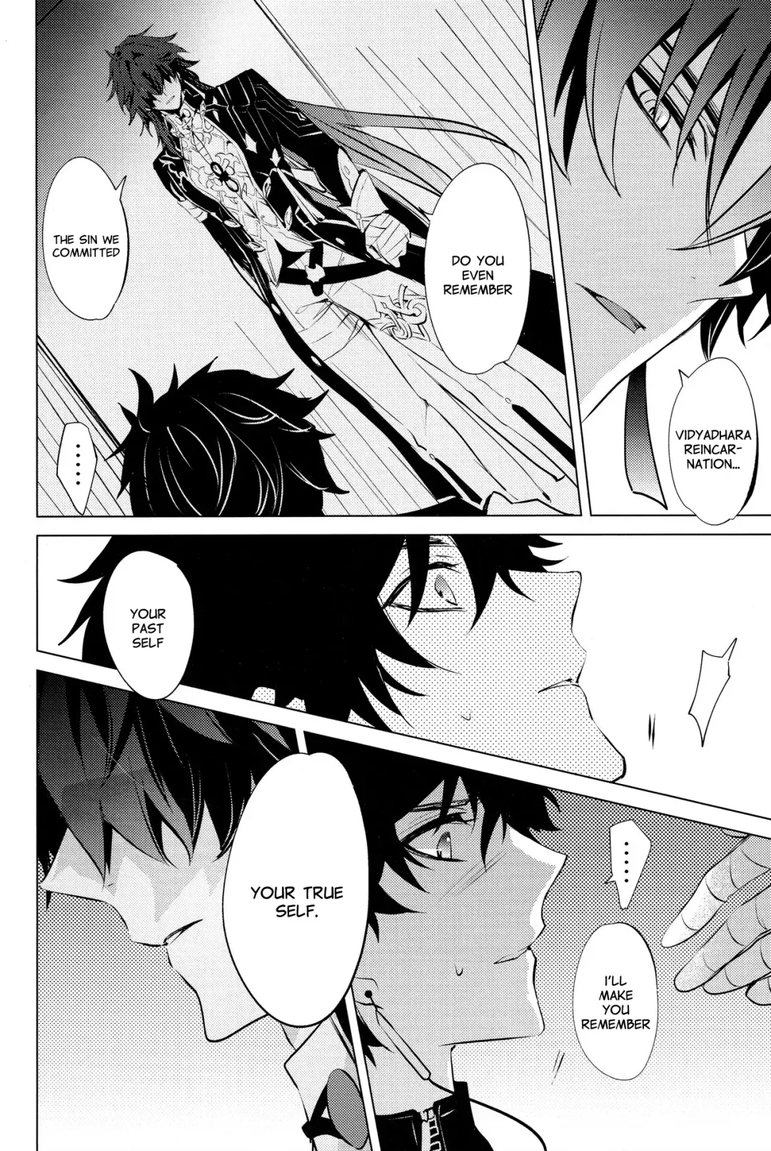 [Natsu] Kouryu Fhentai - Page 14