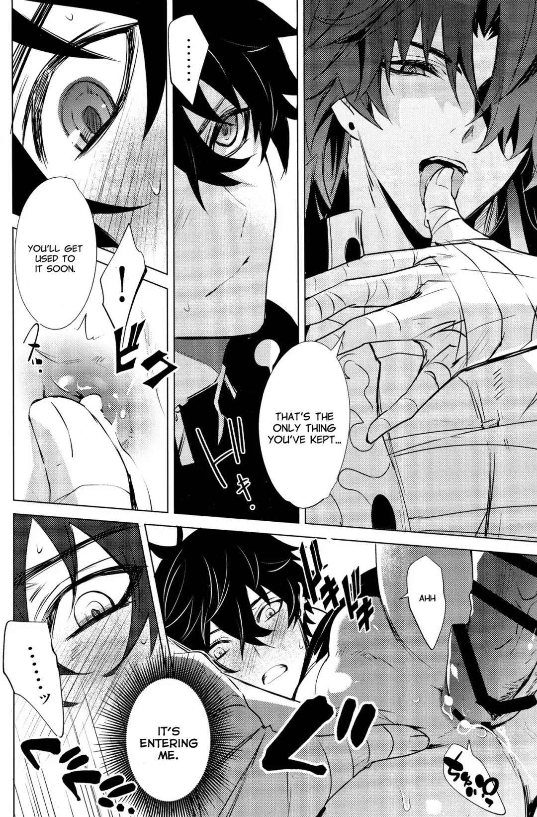 [Natsu] Kouryu Fhentai - Page 24
