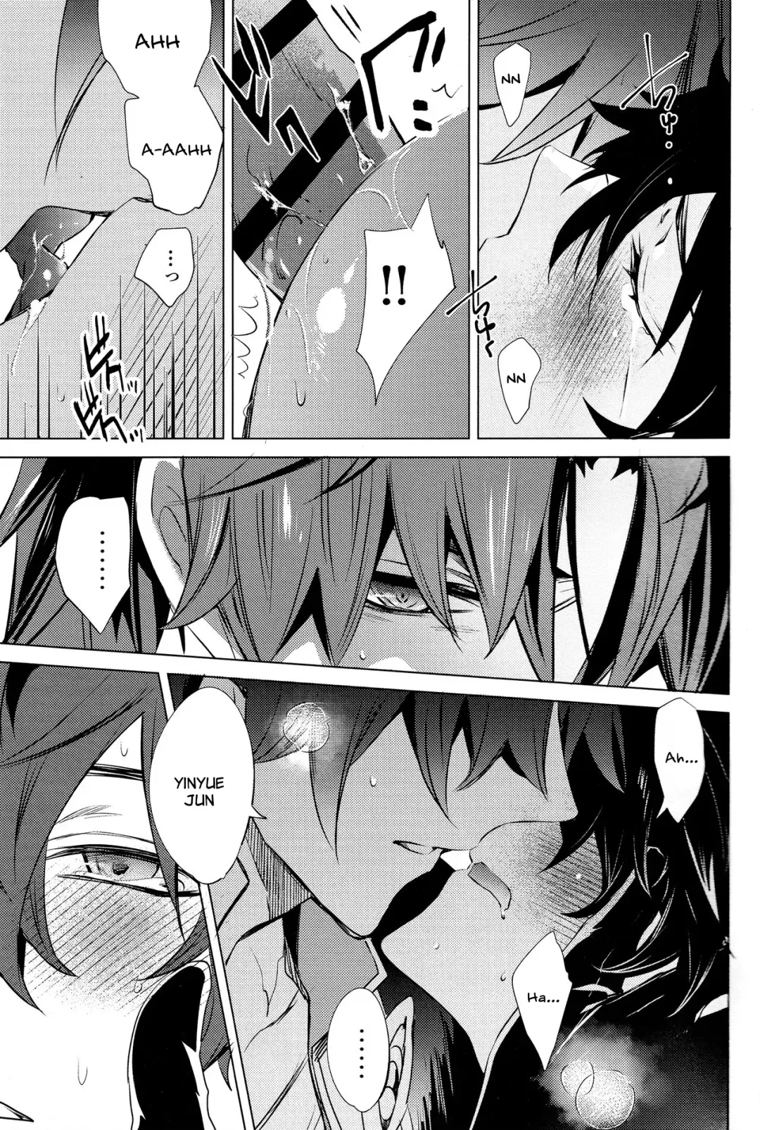 [Natsu] Kouryu Fhentai - Page 27