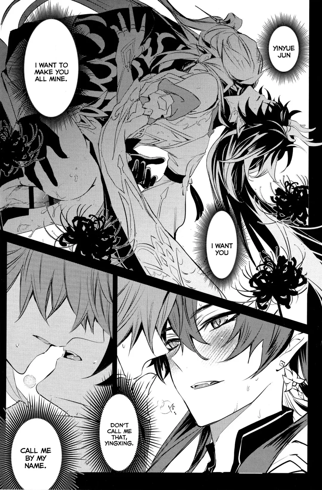 [Natsu] Kouryu Fhentai - Page 28