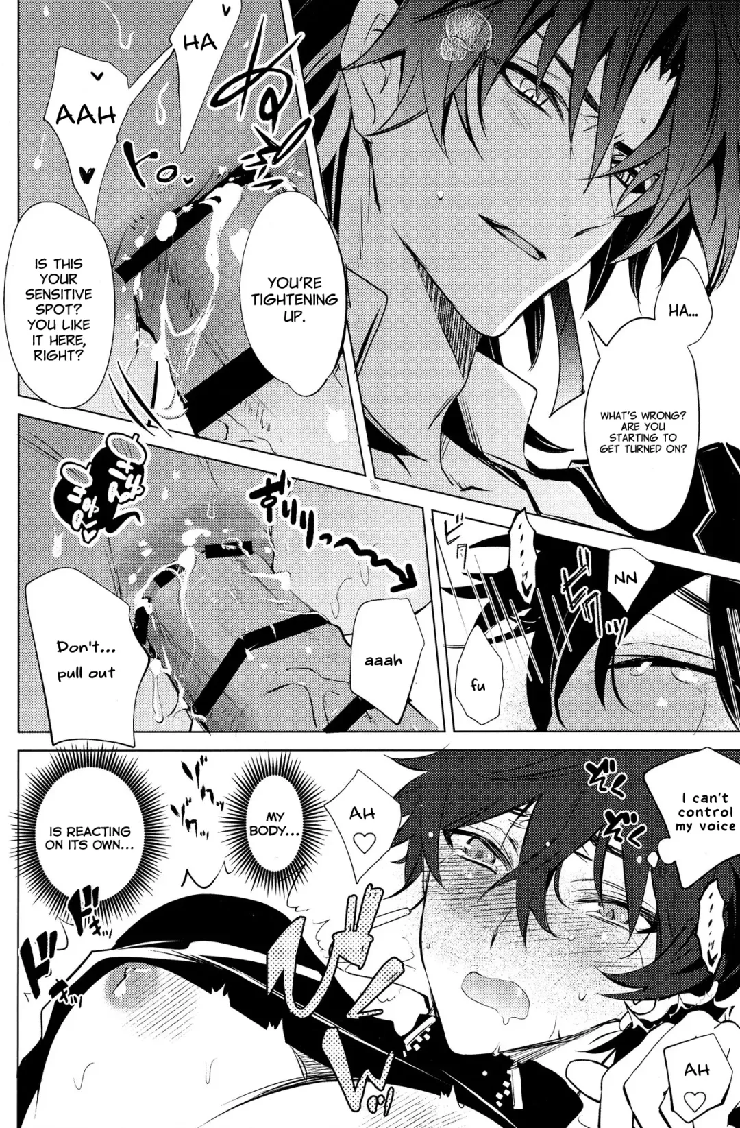 [Natsu] Kouryu Fhentai - Page 32