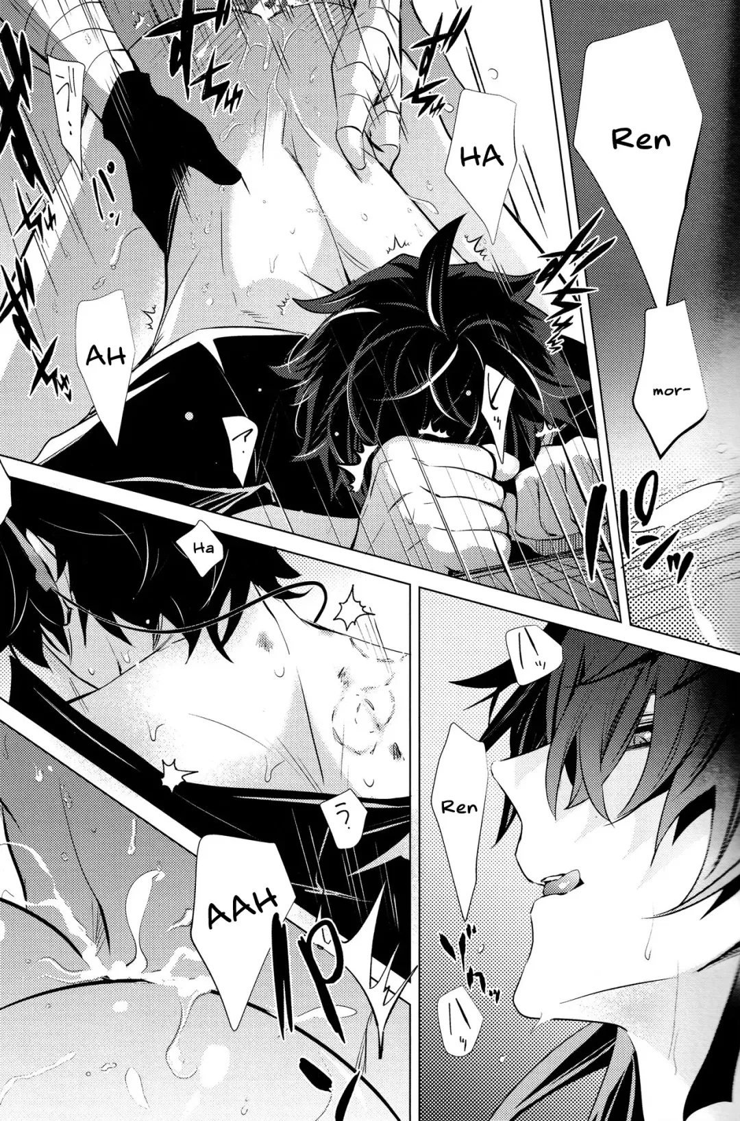 [Natsu] Kouryu Fhentai - Page 39