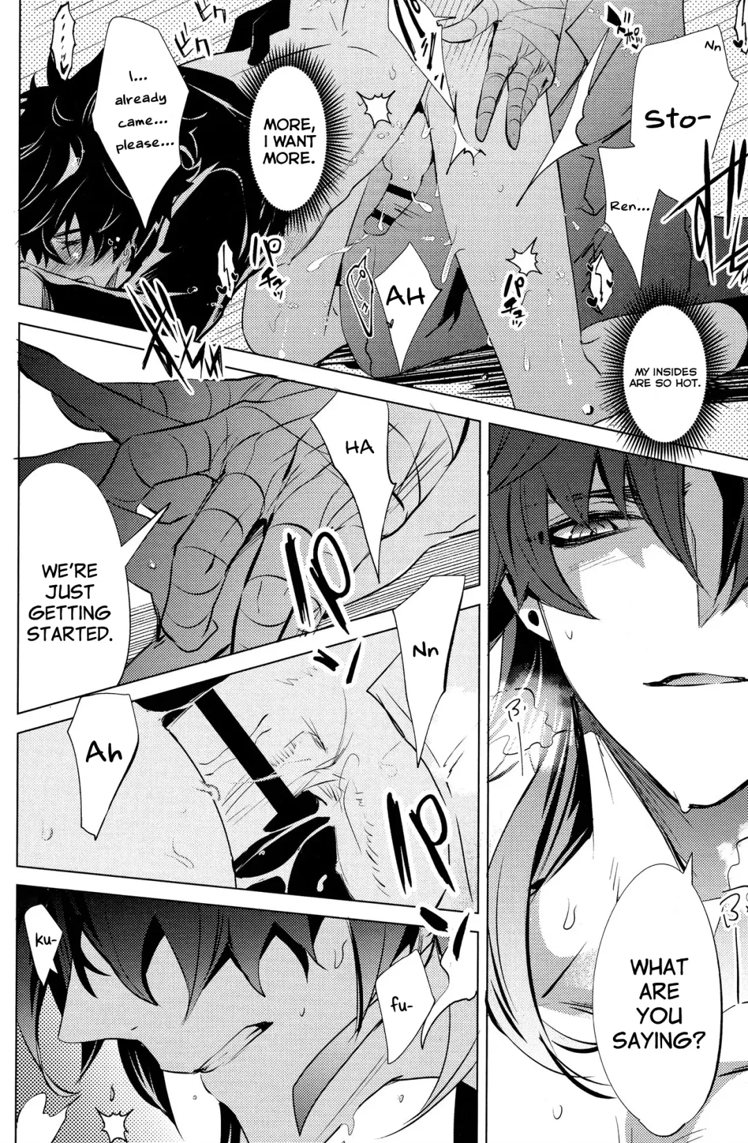 [Natsu] Kouryu Fhentai - Page 40