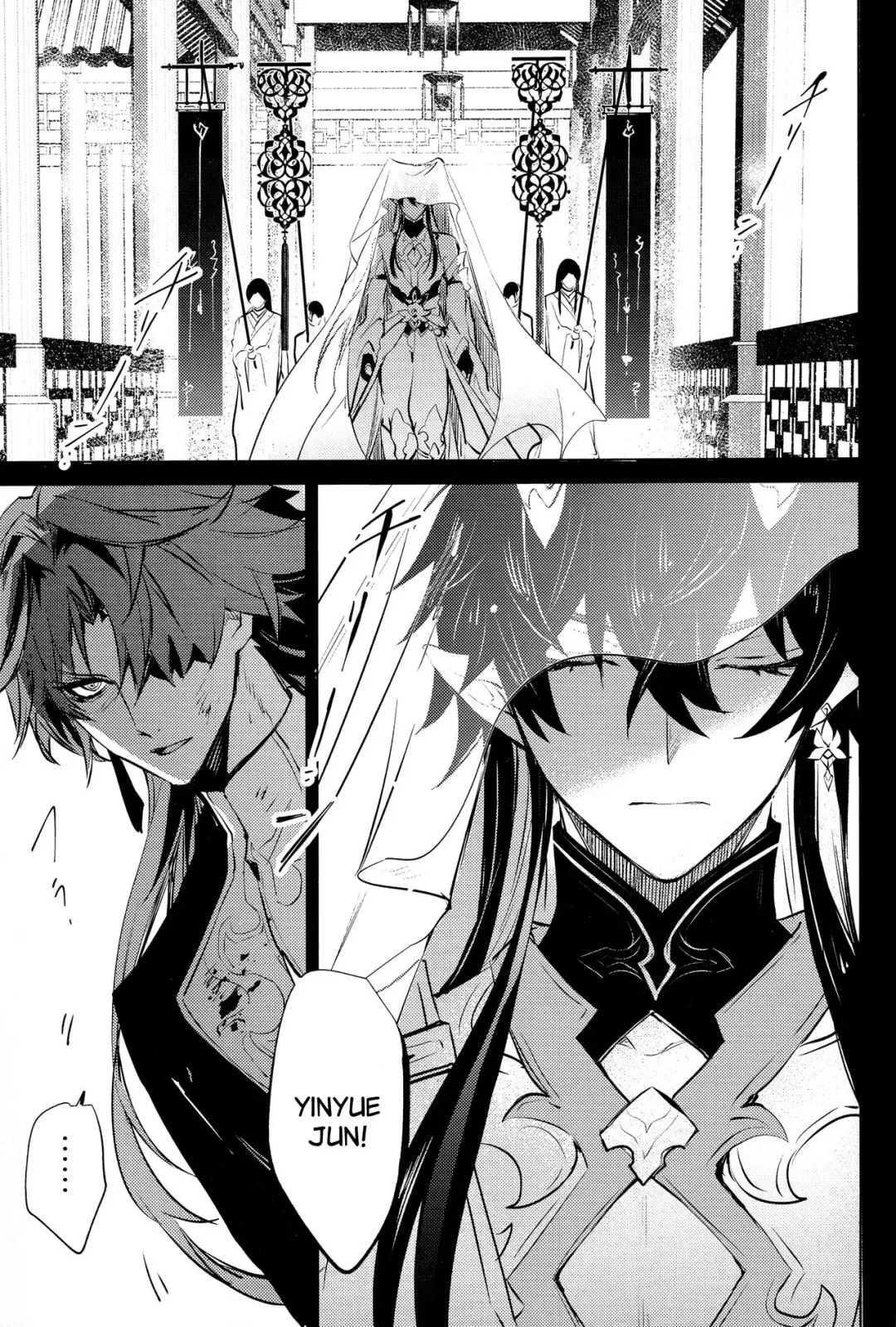 [Natsu] Kouryu Fhentai - Page 45