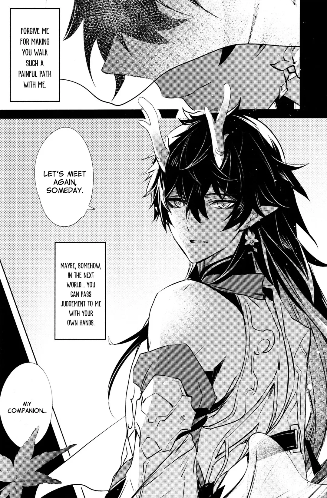 [Natsu] Kouryu Fhentai - Page 48