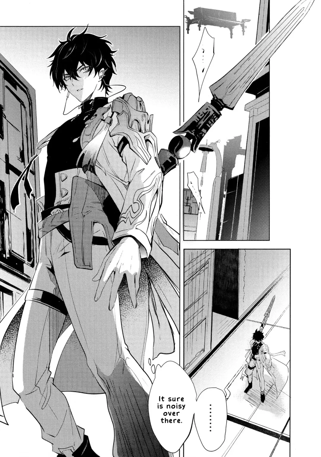 [Natsu] Kouryu Fhentai - Page 5