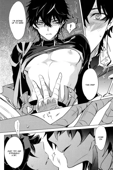 [Natsu] Kouryu Fhentai - Page 18