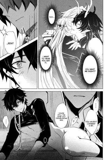 [Natsu] Kouryu Fhentai - Page 23