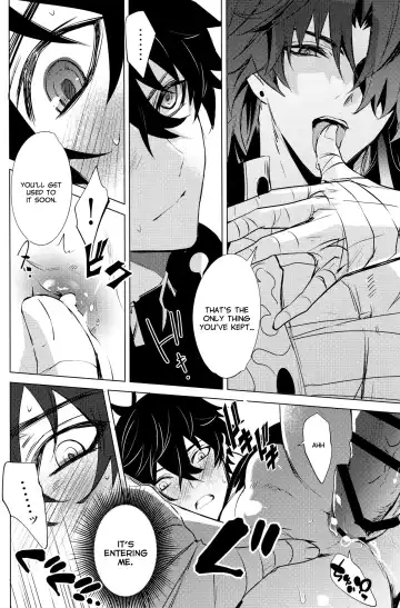 [Natsu] Kouryu Fhentai - Page 24