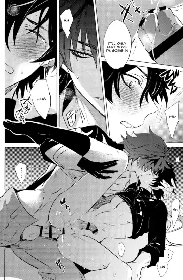 [Natsu] Kouryu Fhentai - Page 26