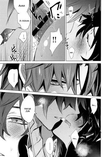 [Natsu] Kouryu Fhentai - Page 27