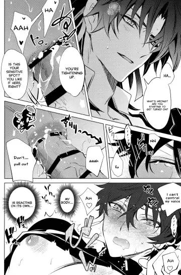 [Natsu] Kouryu Fhentai - Page 32