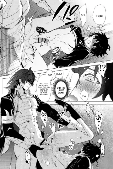 [Natsu] Kouryu Fhentai - Page 33