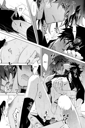 [Natsu] Kouryu Fhentai - Page 37