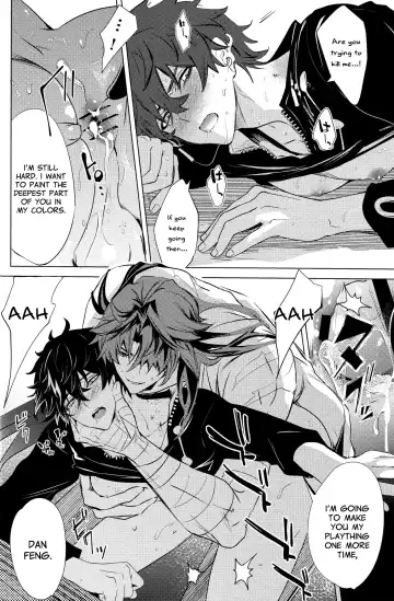 [Natsu] Kouryu Fhentai - Page 42