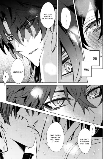 [Natsu] Kouryu Fhentai - Page 43