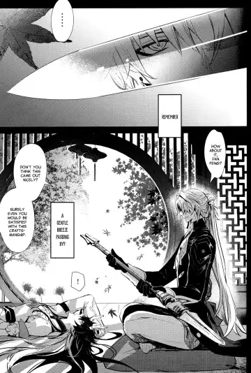 [Natsu] Kouryu Fhentai - Page 49