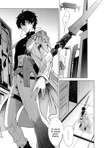 [Natsu] Kouryu Fhentai - Page 5