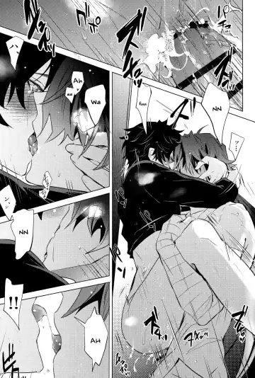 [Natsu] Kouryu Fhentai - Page 53