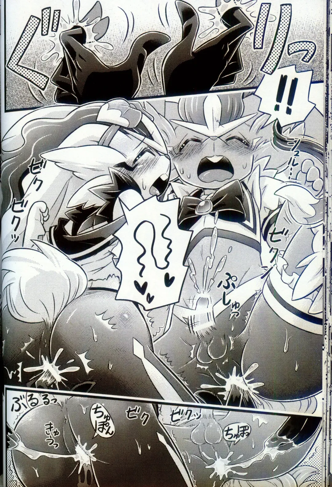 Mahoutsukai Usachan❤ | 小兔子魔法使❤ Fhentai - Page 38