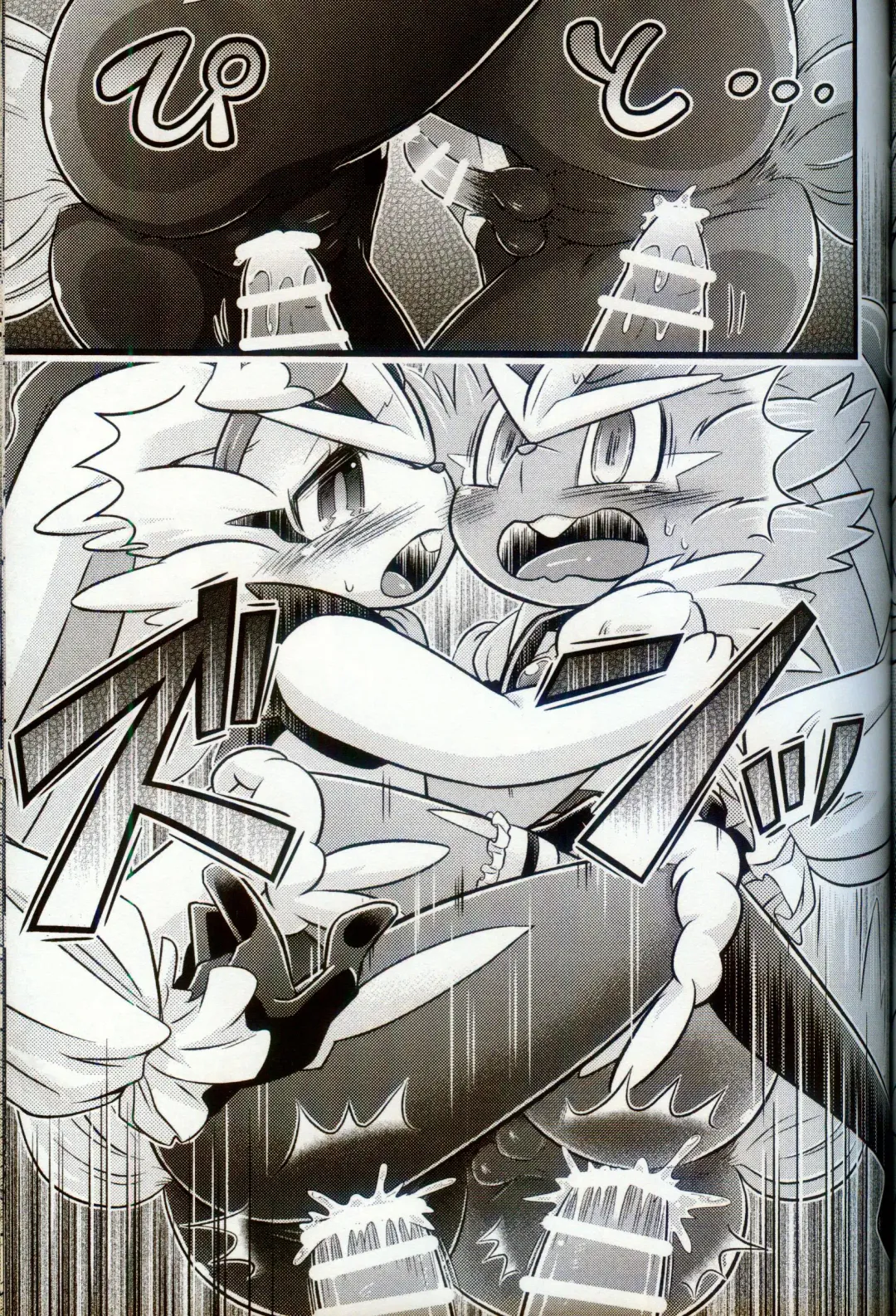 Mahoutsukai Usachan❤ | 小兔子魔法使❤ Fhentai - Page 41