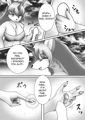 [Mako] HELL AND HEAVEN Fhentai - Page 8