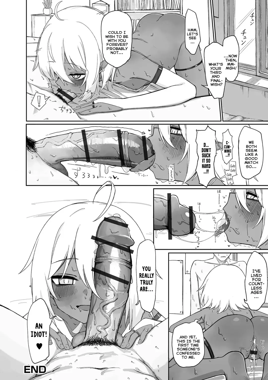 [Bonnou Obaa-chan] Jinnya to Mitsu no Onegai | Jinnya the Genie and the 3 Wishes Fhentai - Page 16